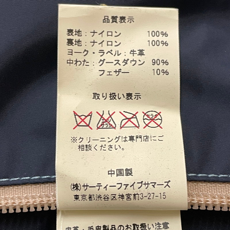 【中古品】【メンズ】 Rocky Mountain FeatherBed ロッキーマウンテンフェザーベッド LEATHER-PANEL DOWN VEST 450-452-01 レザーパネル ダウンベスト ライトアウター 144-251211-yy-15-tei サイズ：38 カラー：ブルー 万代Net店