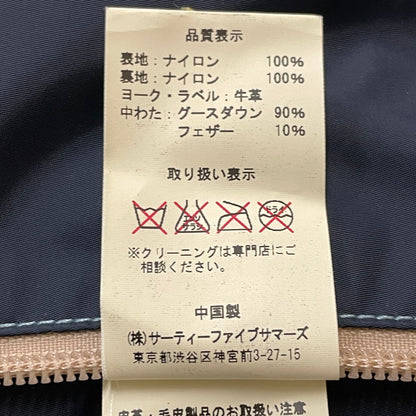 【中古品】【メンズ】 Rocky Mountain FeatherBed ロッキーマウンテンフェザーベッド LEATHER-PANEL DOWN VEST 450-452-01 レザーパネル ダウンベスト ライトアウター 144-251211-yy-15-tei サイズ：38 カラー：ブルー 万代Net店