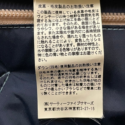 【中古品】【メンズ】 Rocky Mountain FeatherBed ロッキーマウンテンフェザーベッド LEATHER-PANEL DOWN VEST 450-452-01 レザーパネル ダウンベスト ライトアウター 144-251211-yy-15-tei サイズ：38 カラー：ブルー 万代Net店