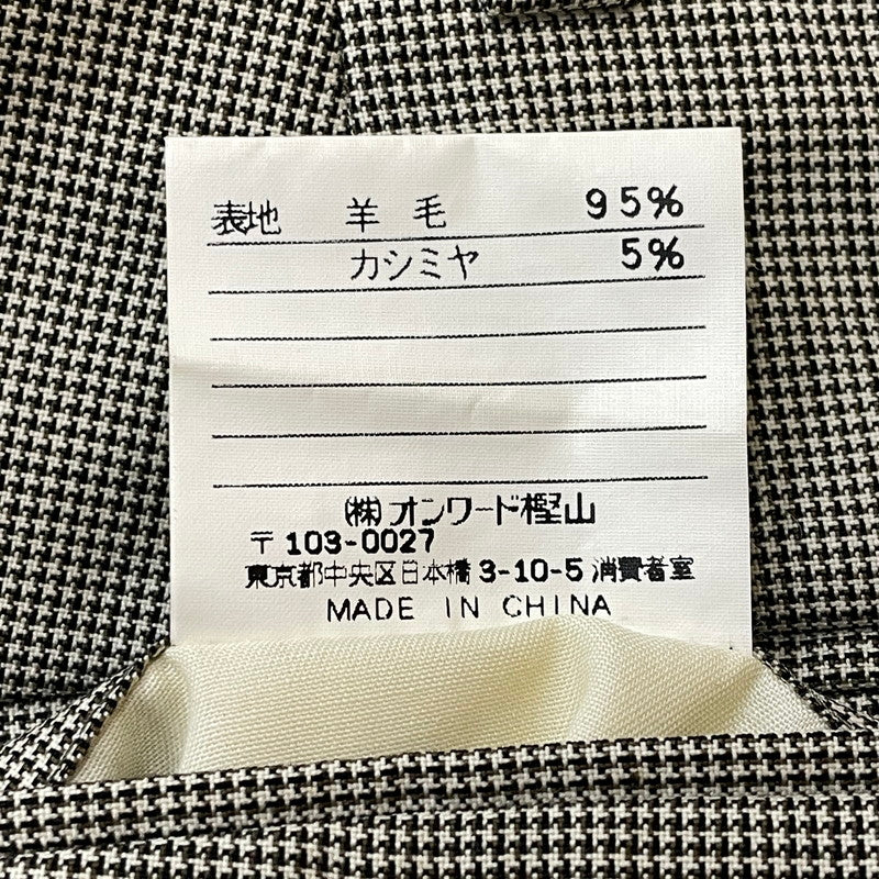 【中古品】【メンズ】 J.PRESS ジェイプレス "AMERICAN CLASSIC MODEL" WOOL SET UP SUIT 021-5-SR-OV ウール セットアップ スーツ 145-251211-yy-13-tei サイズ：T170 カラー：グレー 万代Net店