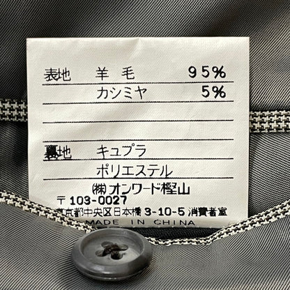 【中古品】【メンズ】 J.PRESS ジェイプレス "AMERICAN CLASSIC MODEL" WOOL SET UP SUIT 021-5-SR-OV ウール セットアップ スーツ 145-251211-yy-13-tei サイズ：T170 カラー：グレー 万代Net店