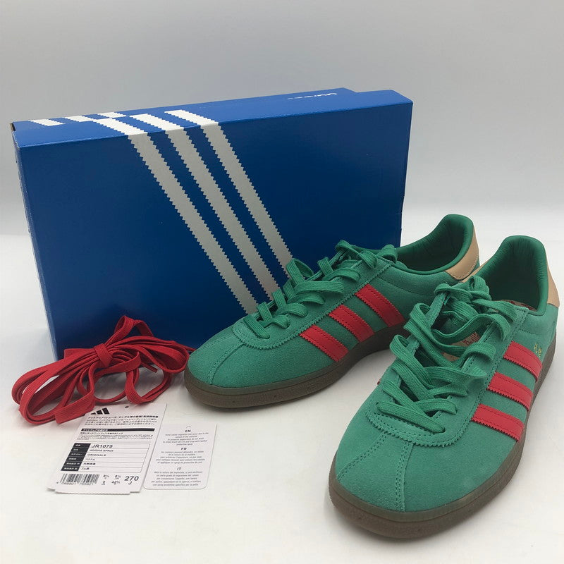 adidas アディダス – mandai-online