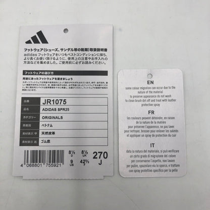 【中古品】【メンズ】 adidas アディダス ×SIZE? × BILLY'S 別注 コラボ JAPAN CITY SERIES SAPPORO JR1075 SPR25 サッポロ ジャパン シティシリーズ 靴 スニーカー 161-251214-yy-07-tei サイズ：27 カラー：グリーン/ピュアルビー 万代Net店