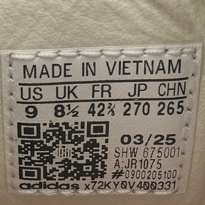 【中古品】【メンズ】 adidas アディダス ×SIZE? × BILLY'S 別注 コラボ JAPAN CITY SERIES SAPPORO JR1075 SPR25 サッポロ ジャパン シティシリーズ 靴 スニーカー 161-251214-yy-07-tei サイズ：27 カラー：グリーン/ピュアルビー 万代Net店