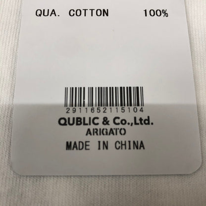 【中古美品】【メンズ】 SAPEur サプール GEORGETOWN HEAD S/S TEE A0023-356 ジョージタウン ヘッド ショートスリーブ Tシャツ 半袖 トップス 142-251212-ks-10-tei サイズ：L カラー：ホワイト 万代Net店