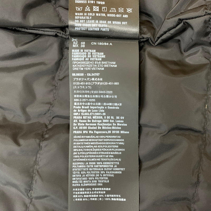 【中古品】【メンズ】 PRADA プラダ RE NYLON 三角ロゴ トライアングルプレート パファージャケット SGN955 S191 1WQ9 2022 メンズ ダウンジャケット 141-251214-ts-05-tei サイズ：48 カラー：ブラック 万代Net店