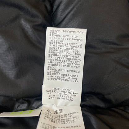 【中古品】【メンズ/レディース】 THE NORTH FACE ザ・ノースフェイス 24AW ANTARCTICA PARKA ND92342 アンタークティカパーカ アウター ダウンジャケット 144-251220-ts-04-tei サイズ：XS カラー：ブラック 万代Net店