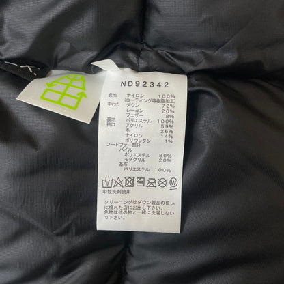 【中古品】【メンズ/レディース】 THE NORTH FACE ザ・ノースフェイス 24AW ANTARCTICA PARKA ND92342 アンタークティカパーカ アウター ダウンジャケット 144-251220-ts-04-tei サイズ：XS カラー：ブラック 万代Net店
