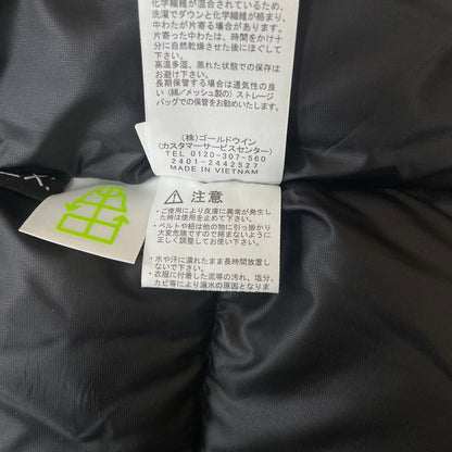 【中古品】【メンズ/レディース】 THE NORTH FACE ザ・ノースフェイス 24AW ANTARCTICA PARKA ND92342 アンタークティカパーカ アウター ダウンジャケット 144-251220-ts-04-tei サイズ：XS カラー：ブラック 万代Net店