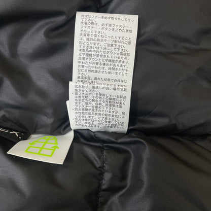 【中古品】【メンズ/レディース】 THE NORTH FACE ザ・ノースフェイス 24AW ANTARCTICA PARKA ND92342 アンタークティカパーカ アウター ダウンジャケット 144-251220-ts-04-tei サイズ：XS カラー：ブラック 万代Net店