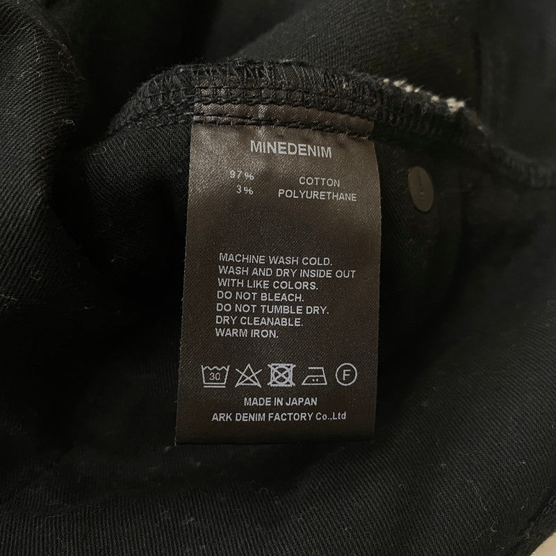 【中古品】【メンズ】 MINEDENIM マインデニム STANDARD SLIM OWS DENIM PANTS FPKH101NSTBL-99-322-2 101 スタンダード スリム デニムパンツ ボトムス 151-251222-yo-02-tei サイズ：9 カラー：ブラック 万代Net店