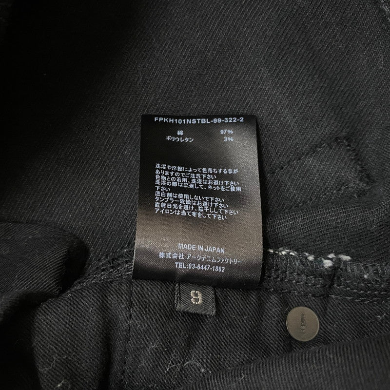 【中古品】【メンズ】 MINEDENIM マインデニム STANDARD SLIM OWS DENIM PANTS FPKH101NSTBL-99-322-2 101 スタンダード スリム デニムパンツ ボトムス 151-251222-yo-02-tei サイズ：9 カラー：ブラック 万代Net店
