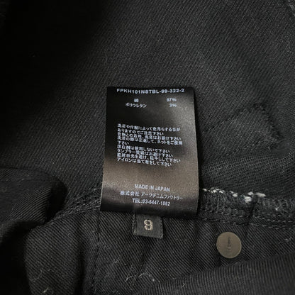 【中古品】【メンズ】 MINEDENIM マインデニム STANDARD SLIM OWS DENIM PANTS FPKH101NSTBL-99-322-2 101 スタンダード スリム デニムパンツ ボトムス 151-251222-yo-02-tei サイズ：9 カラー：ブラック 万代Net店