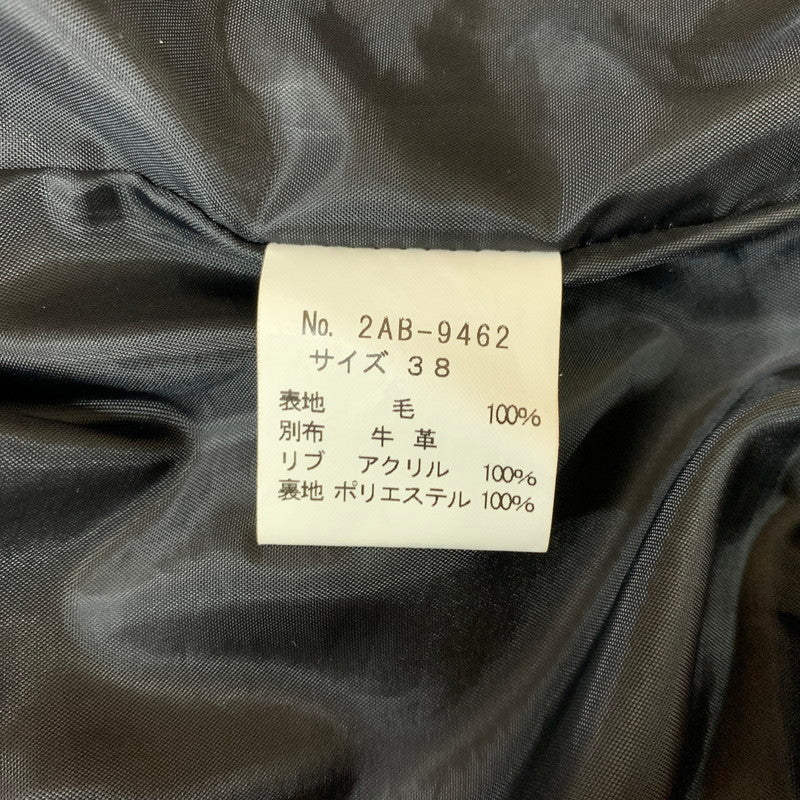 【中古品】【メンズ】 HYSTERIC GLAMOUR ヒステリックグラマー LEATHER STADIUM JACKET MADE IN USA 2AB-9462 レザー スタジアムジャケット アウター スタジャン USA製 140-251221-ko-13-tei サイズ：38 カラー：レッド 万代Net店