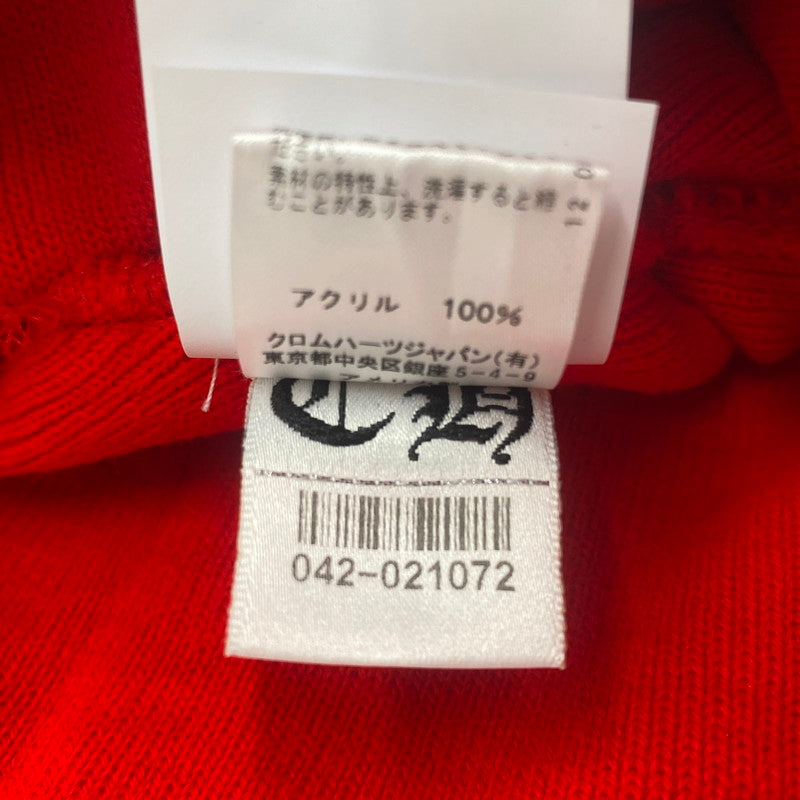 【中古美品】【メンズ】 CHROME HEARTS クロムハーツ WOOL WATCH CAP ウール ワッチ キャップ 刺繍ビーニー 帽子 190-251221-yy-03-tei カラー：レッド 万代Net店