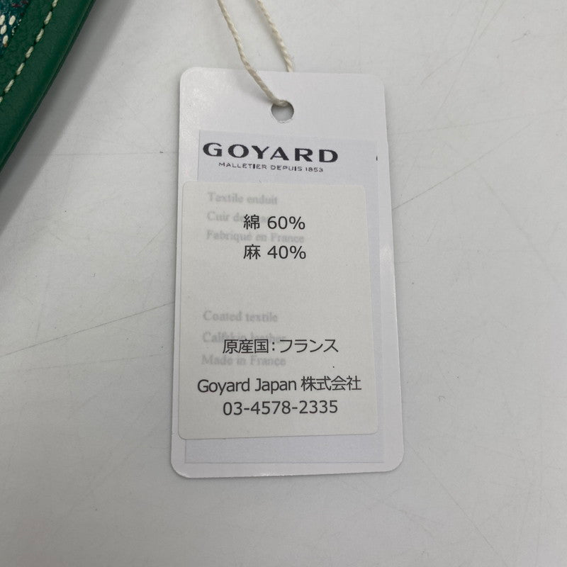 【中古美品】【メンズ/レディース】 GOYARD ゴヤール プリュメ ポーチウォレット カバン ショルダーバッグ 180-251221-yy-05-tei カラー：グリーン 万代Net店