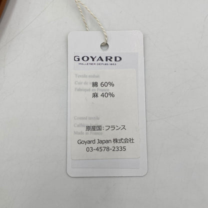 【中古美品】【メンズ/レディース】 GOYARD ゴヤール プリュメ ポーチウォレット カバン ショルダーバッグ 180-251221-yy-06-tei カラー：ブラック＆タン 万代Net店