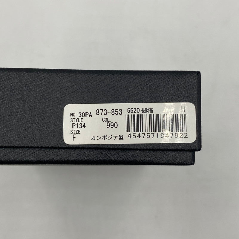 【中古品】【メンズ】 Paul Smith ポール・スミス LETTERS 20S BPS134 レターズ 20S 長財布 ロングウォレット 200-251223-yy-01-tei カラー：ブラック 万代Net店