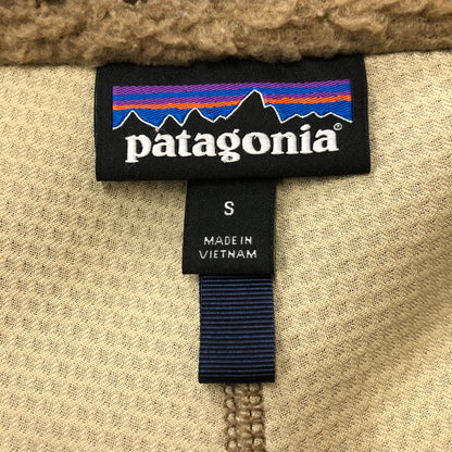 【中古品】【メンズ】 patagonia パタゴニア CLASSIC RETRO-X JACKET 23056FA17 クラシック レトロX ジャケット ライトアウター 144-251222-yy-09-fuz サイズ：S カラー：ベージュ 万代Net店