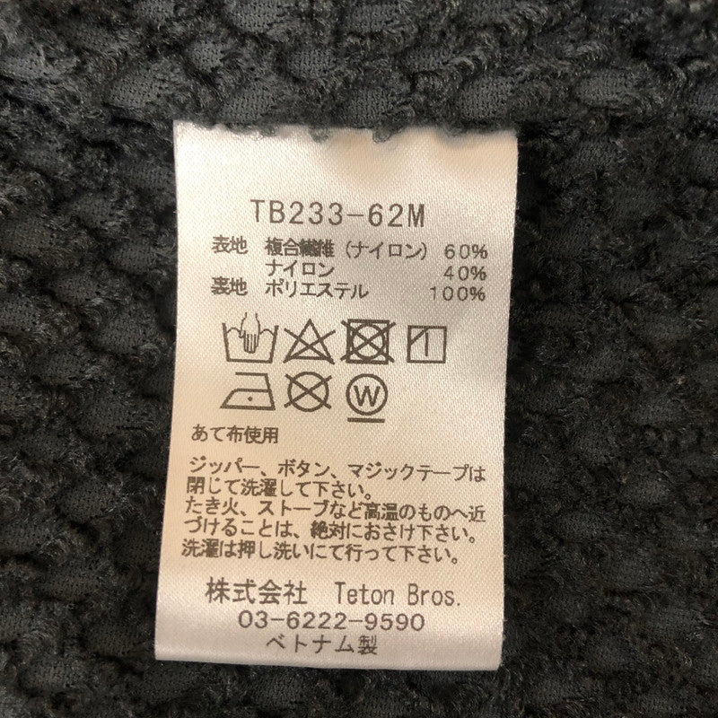 【中古品】【メンズ】 SUB JACKET TB233-62M サブ ジャケット ライトアウター 144-251222-yy-13-tei サイズ：L カラー：ネイビー 万代Net店