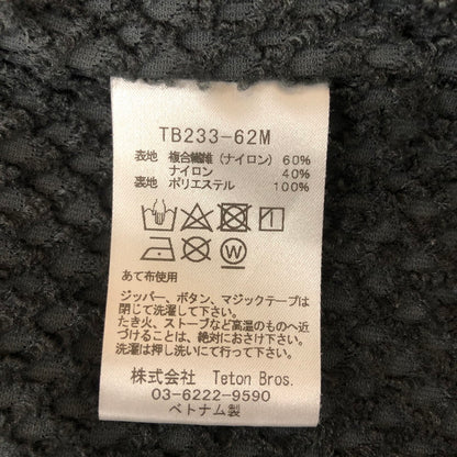 【中古品】【メンズ】 SUB JACKET TB233-62M サブ ジャケット ライトアウター 144-251222-yy-13-tei サイズ：L カラー：ネイビー 万代Net店
