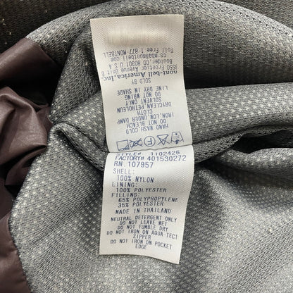 【現状渡し品】【メンズ】 mont-bell モンベル STORM JACKET 1102426 ストーム ジャケット ライトアウター 144-251224-ks-06-tei サイズ：M カラー：マルチカラー 万代Net店