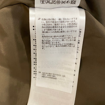 【現状渡し品】【メンズ】 DAIWA PIER39 ダイワ ピアサーティナイン GORE-TEX INFINIUM EXPEDITION DOWN JACKET BW-1502W ゴアテックス インフィニウム エクスペディション ダウンジャケット アウター 144-251224-yy-05-tei サイズ：L カラー：ベージュ 万代Net店