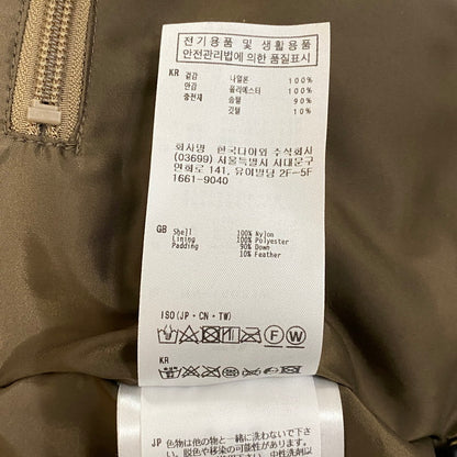 【現状渡し品】【メンズ】 DAIWA PIER39 ダイワ ピアサーティナイン GORE-TEX INFINIUM EXPEDITION DOWN JACKET BW-1502W ゴアテックス インフィニウム エクスペディション ダウンジャケット アウター 144-251224-yy-05-tei サイズ：L カラー：ベージュ 万代Net店