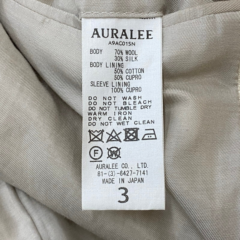 【中古品】【メンズ】 AURALEE オーラリー WOOL SILK MELTON SOUTIEN COLLAR COAT A9AC01SN ウール シルク メルトン ステンカラーコート ライトアウター 140-251225-yy-20-tei サイズ：3 カラー：ホワイト 万代Net店