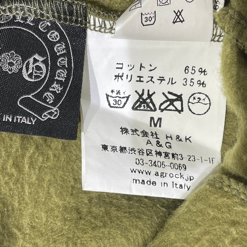 【中古品】【メンズ】 A&G エー アンド ジー SWEAT PANTS スウェット パンツ ボトムス 158-260617-sa-17-tei サイズ：M カラー：グリーン 万代Net店