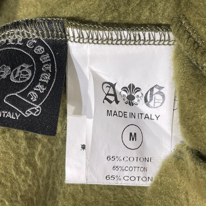 【中古品】【メンズ】 A&G エー アンド ジー SWEAT PANTS スウェット パンツ ボトムス 158-260617-sa-17-tei サイズ：M カラー：グリーン 万代Net店