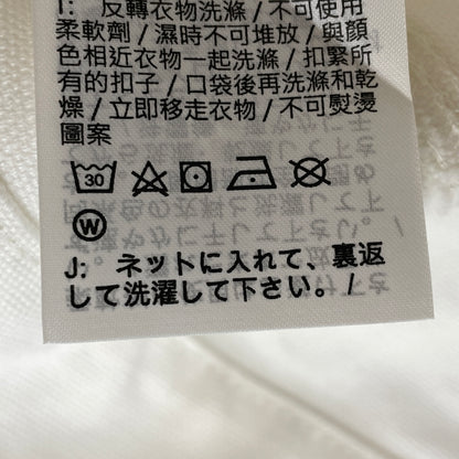【中古品】【メンズ】 NIKE ナイキ CANVAS SHORTS HQ0196-901 キャンバス ショーツ ボトムス 短パン 159-260901-sa-02-teih サイズ：36 カラー：ホワイト系 万代Net店
