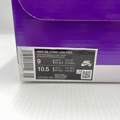 【中古品】【メンズ】 NIKE SB ナイキ エスビー DUNLOW PRO HQ1625-600 ダンク ロー プロ スニーカー 靴 160-260824-sa-01-tei サイズ：27 カラー：グリーン 万代Net店