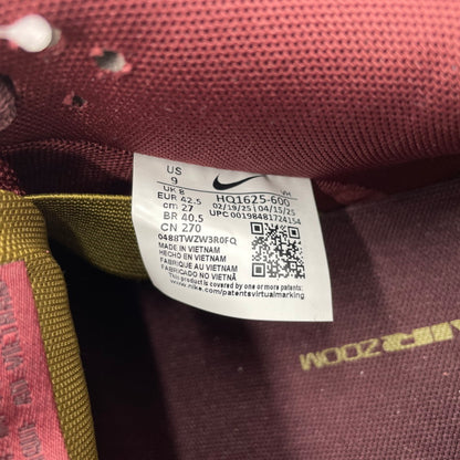 【中古品】【メンズ】 NIKE SB ナイキ エスビー DUNLOW PRO HQ1625-600 ダンク ロー プロ スニーカー 靴 160-260824-sa-01-tei サイズ：27 カラー：グリーン 万代Net店