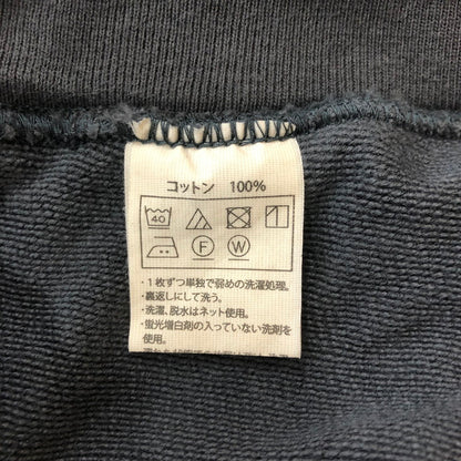 【中古品】【メンズ】 COOTIE クーティー Raza 1 Tuck Sweat Pants ラザ 1タック スウェットパンツ ボトムス 153-260109-ks-14-tei サイズ：M カラー：グレー 万代Net店