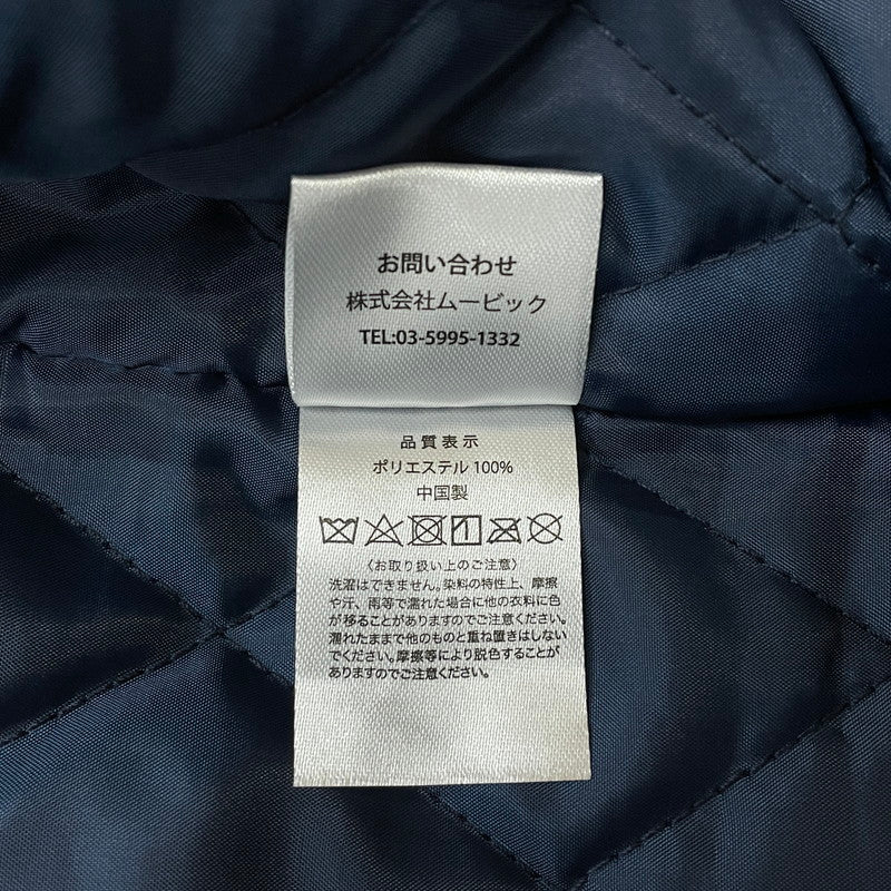 【中古品】【メンズ】 USED 疾風伝説 特攻の拓 雷神 ドカジャン アウター 特攻の拓展 147-260107-ks-11-tei サイズ：表記サイズ無し カラー：ネイビー 万代Net店