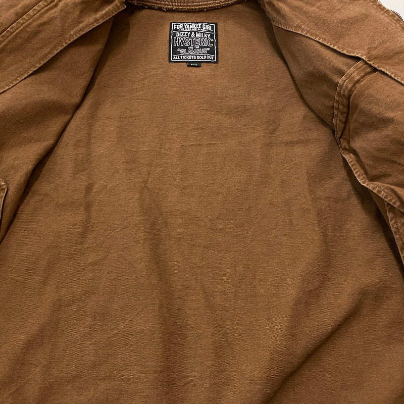 【中古品】【メンズ】 HYSTERIC GLAMOUR ヒステリックグラマー HG LOGO RIB BLOUSON 02251AB08 ロゴ リブ ブルゾン ライトアウター 140-260108-ks-04-fuz サイズ：S カラー：ブラウン 万代Net店
