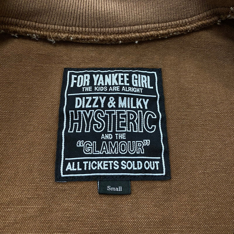 【中古品】【メンズ】 HYSTERIC GLAMOUR ヒステリックグラマー HG LOGO RIB BLOUSON 02251AB08 ロゴ リブ ブルゾン ライトアウター 140-260108-ks-04-fuz サイズ：S カラー：ブラウン 万代Net店