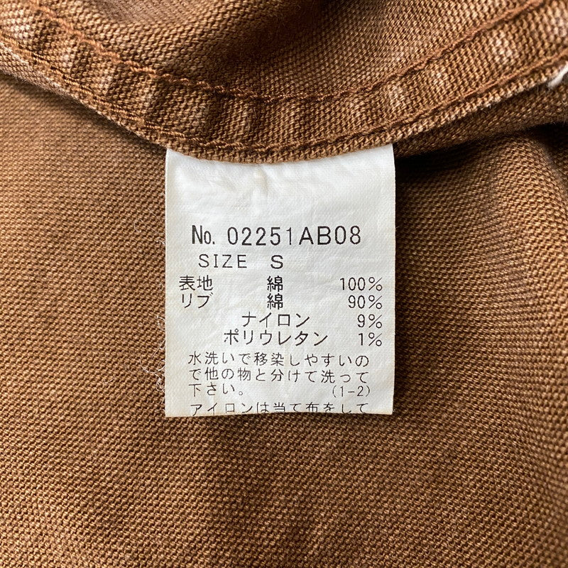 【中古品】【メンズ】 HYSTERIC GLAMOUR ヒステリックグラマー HG LOGO RIB BLOUSON 02251AB08 ロゴ リブ ブルゾン ライトアウター 140-260108-ks-04-fuz サイズ：S カラー：ブラウン 万代Net店