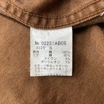 【中古品】【メンズ】 HYSTERIC GLAMOUR ヒステリックグラマー HG LOGO RIB BLOUSON 02251AB08 ロゴ リブ ブルゾン ライトアウター 140-260108-ks-04-fuz サイズ：S カラー：ブラウン 万代Net店