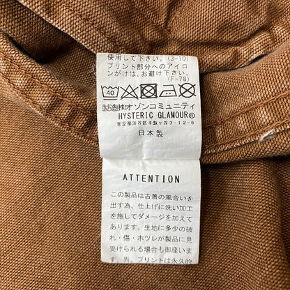 【中古品】【メンズ】 HYSTERIC GLAMOUR ヒステリックグラマー HG LOGO RIB BLOUSON 02251AB08 ロゴ リブ ブルゾン ライトアウター 140-260108-ks-04-fuz サイズ：S カラー：ブラウン 万代Net店