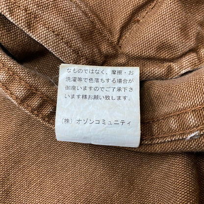 【中古品】【メンズ】 HYSTERIC GLAMOUR ヒステリックグラマー HG LOGO RIB BLOUSON 02251AB08 ロゴ リブ ブルゾン ライトアウター 140-260108-ks-04-fuz サイズ：S カラー：ブラウン 万代Net店
