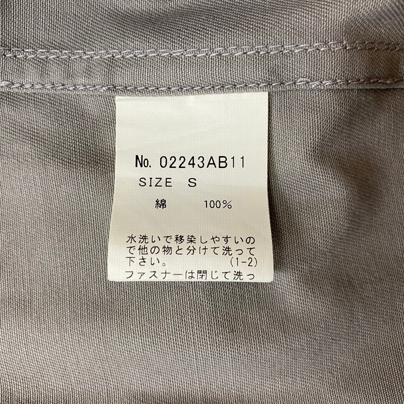 【中古品】【メンズ】 HYSTERIC GLAMOUR ヒステリックグラマー DETROIT ROCK RACING JKT 02243AB11 デトロイト ロック レーシング ジャケット ライトアウター 140-260108-ks-03-fuz サイズ：S カラー：グレー 万代Net店