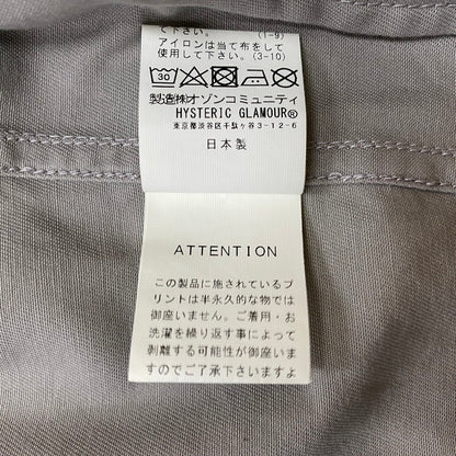 【中古品】【メンズ】 HYSTERIC GLAMOUR ヒステリックグラマー DETROIT ROCK RACING JKT 02243AB11 デトロイト ロック レーシング ジャケット ライトアウター 140-260108-ks-03-fuz サイズ：S カラー：グレー 万代Net店