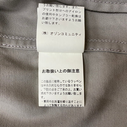 【中古品】【メンズ】 HYSTERIC GLAMOUR ヒステリックグラマー DETROIT ROCK RACING JKT 02243AB11 デトロイト ロック レーシング ジャケット ライトアウター 140-260108-ks-03-fuz サイズ：S カラー：グレー 万代Net店
