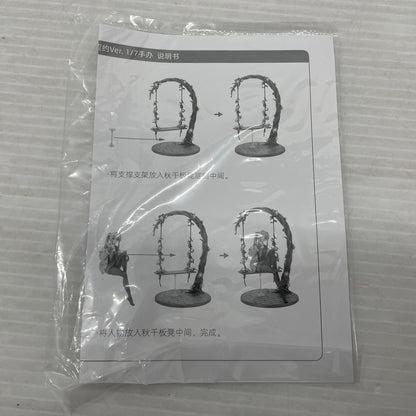 【中古品】 雀魂-じゃんたま- 八木唯 絆最大レベルVer. 1/7 完成品フィギュア Reverse Studio 053-260604-ns-7-tei 万代Net店