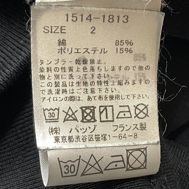 【中古品】【メンズ】 NO COMMENT ノーコメント PRINT LOGO HOODIE プリント ロゴ フーディ 長袖 トップス プルーオーバー パーカー 141-260830-sa-14-tei サイズ：M カラー：ブラック 万代Net店