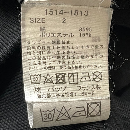 【中古品】【メンズ】 NO COMMENT ノーコメント PRINT LOGO HOODIE プリント ロゴ フーディ 長袖 トップス プルーオーバー パーカー 141-260830-sa-14-tei サイズ：M カラー：ブラック 万代Net店