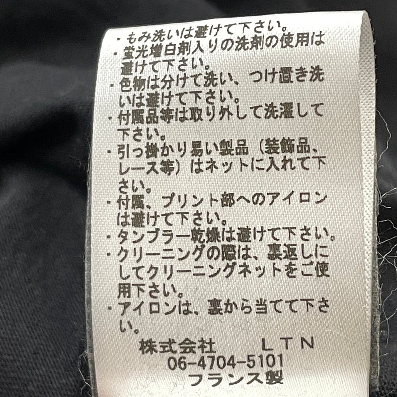 【中古品】【メンズ】 NO COMMENT ノーコメント PRINT LOGO HOODIE プリント ロゴ フーディ 長袖 トップス プルーオーバー パーカー 141-260830-sa-14-tei サイズ：M カラー：ブラック 万代Net店