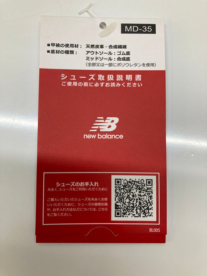 【中古品】【メンズ】 NEW BALANCE ニューバランス MR993GL ローカット スニーカー 靴 MADE IN USA 162-260718-kk-27-hon カラー：GRAY 万代Net店